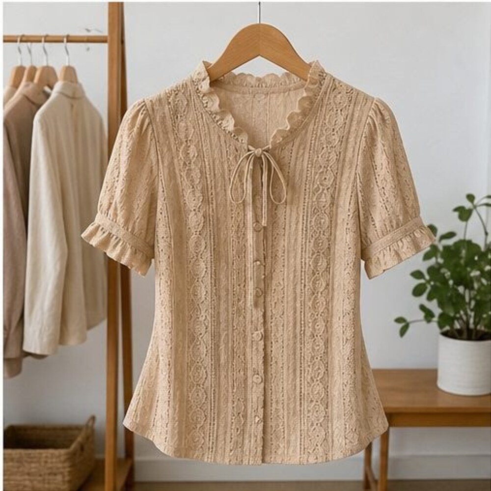 Sand Smocked Top